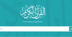 Qu’ran Online