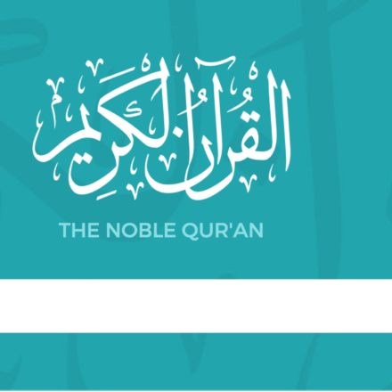 Qu’ran Online