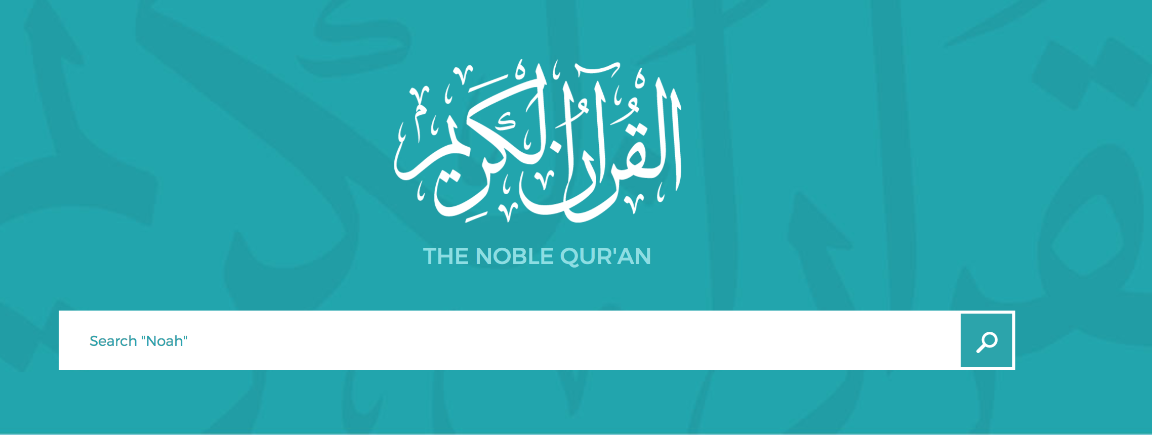 Qu’ran Online