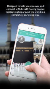 islamic GPS app