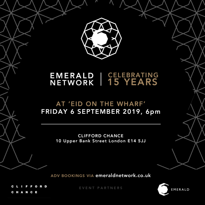 EMERALD 15th Anniversary | Eid Celebration