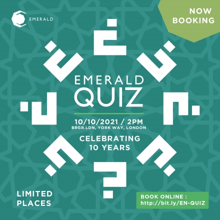 Emerald Quiz 2021